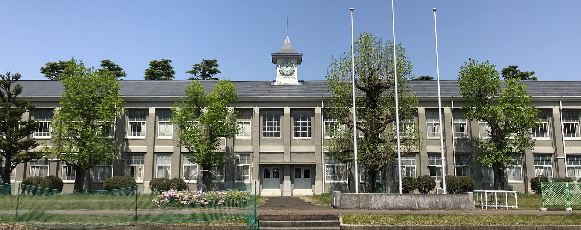 滝 高等 学校